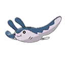 Mantine Mantine